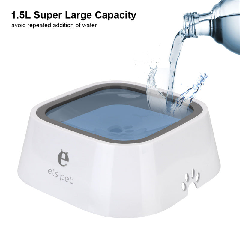 No-Spill Floating Pet Water Bowl — 1.5L Anti-Splash Slow Drinker for Dogs & Cats (Travel-Friendly Fountain Bowl)