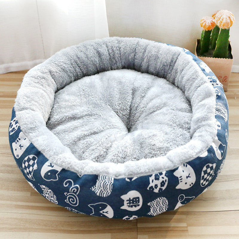 Dog And Cat Litter Padded With Round Cotton FurWell