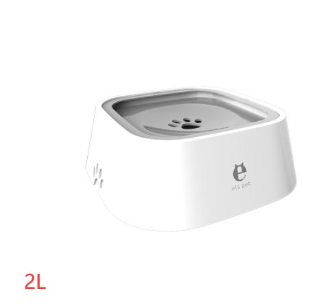 No-Spill Floating Pet Water Bowl — 1.5L Anti-Splash Slow Drinker for Dogs & Cats (Travel-Friendly Fountain Bowl)