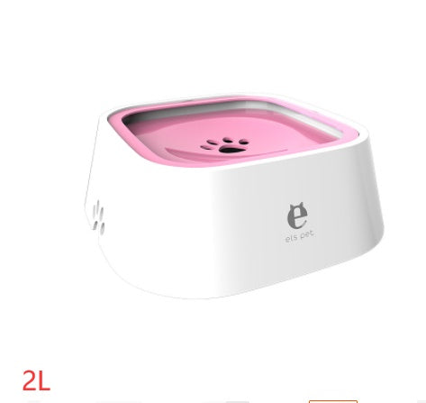 No-Spill Floating Pet Water Bowl — 1.5L Anti-Splash Slow Drinker for Dogs & Cats (Travel-Friendly Fountain Bowl)